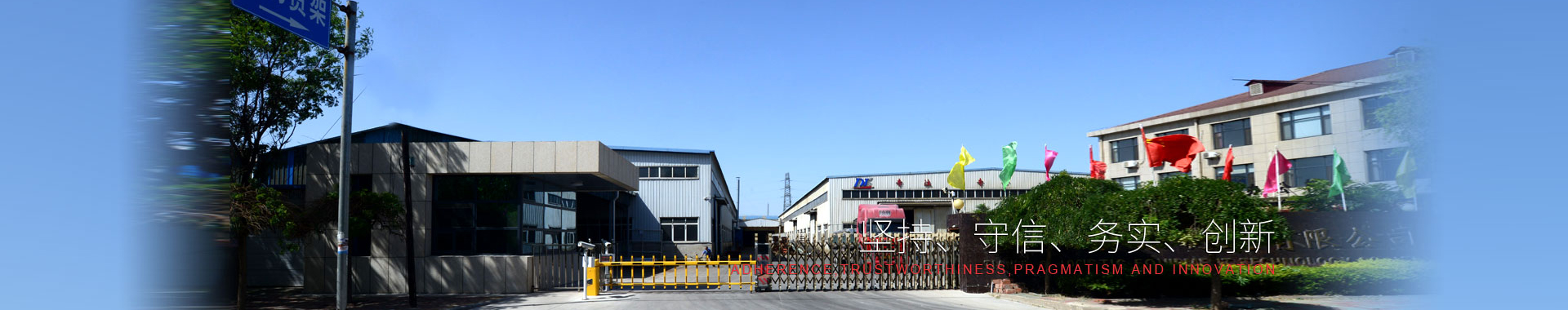 仓储货架-穿梭货架-自动化货架-重型货架-钢制平台货架-阁楼货架
